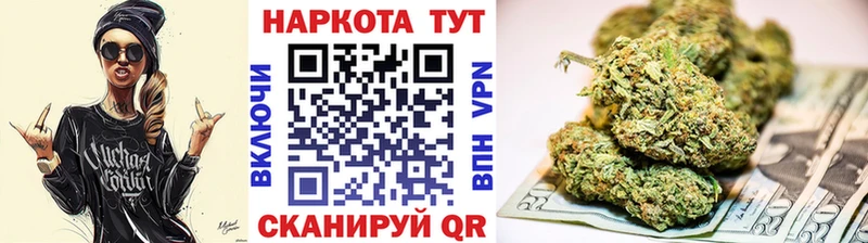 Где купить наркоту Торопец Альфа ПВП  МАРИХУАНА  МЕФ  ГАШИШ  Кокаин 