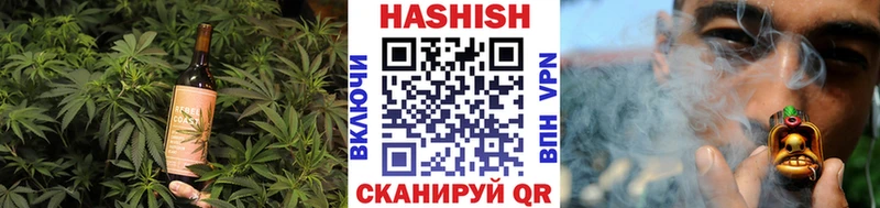 Еда ТГК марихуана  Торопец 