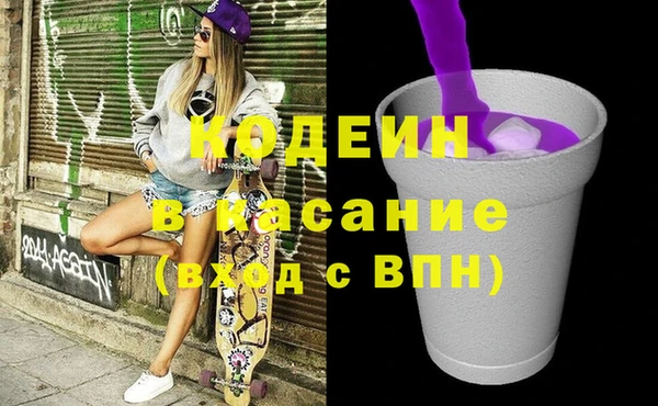 прущая мука Покачи