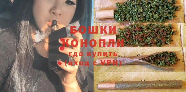 соль курить ск Беломорск