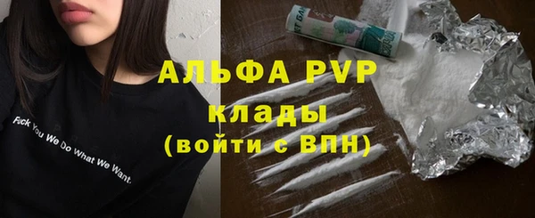 МДПВ Покров