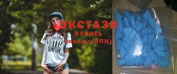СК Белокуриха