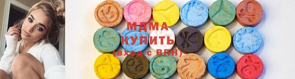 СК Белокуриха