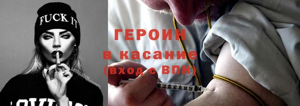 гидра Белоозёрский