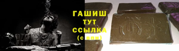 СК Белокуриха