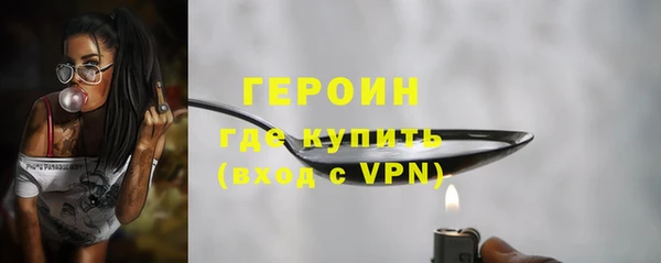 прущая мука Покачи