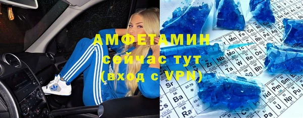 гидра Белоозёрский