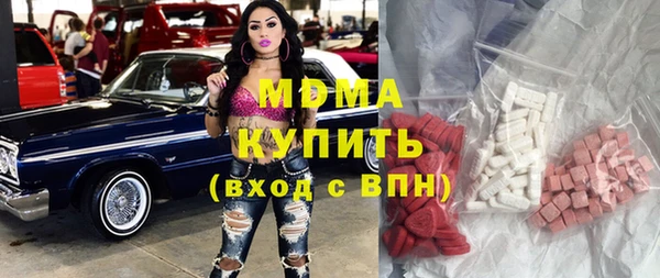 соль курить ск Беломорск