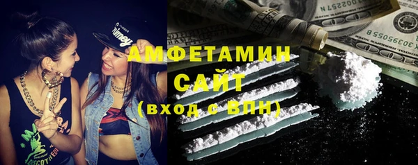 СК Белокуриха
