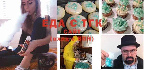 гидра Белоозёрский